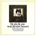 Gernhardt - Ik zie ik zie wat jij niet hoort