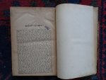 Krochmal, Abraham - PERUSHIM WE-HE'AROT Kritisch-rationale (...) zum babylonischen Talmud