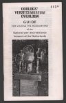 Oorlogsmuseum Overloon. - Oorlogs Verzets  Museum Overloon, guide for visiting the museumpark of the national war and resistance Nuseum of the netherlands.
