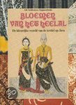 Veldhuisen Djajasoebrata - Bloemen van het heelal