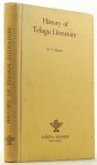 SITAPATI, G.V. - History of Telugu literature.