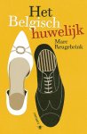 Marc Reugebrink - Het Belgisch huwelijk