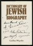 Wigoder, Geoffrey - Dictionary of Jewish Biography