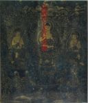  - The Art of Tendai Buddhism