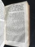 Ed Gabriel Isaak Polak - Humshi Torah, het 3e boek Leviticus