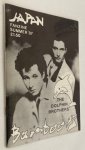 Bamboo - Debi & Howie, ed. - - Bamboo 13. Japan Fanzine. Summer '87