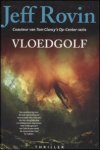 Rovin, Jeff - Vloedgolf