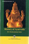 N. V. Krishnakutty Varier - History of Ayurveda