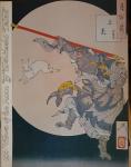 Anon. - 100 Views of the Moon by Yoshitoshi Taiso 1839-1932