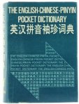 吳兆颐 - The English-Chinese pocket Pinyin Dictionary - 英汉拼音袖珍词典