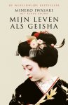 Mineko Iwasaki - Geisha