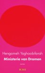 Hengameh Yaghoobifarah - Ministerie van dromen