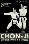 Jhoon Rhee - Chon-ji of Tae Kwon Do Hyung