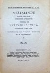 O. N. Perdatckon - Nyayabindu Nyayabindutika II.