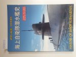 Kizu, Tohru (Hrsg.): - Ships Of The World : No. 665 : History Of JMSDF Submarines :
