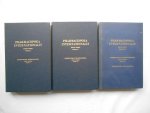 World Health Organization - Pharmacopoea internationalis International Pharmacopoeia, 3 delen