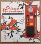 I CHING, HSU. - Chinese Penseelkunst Werkboek