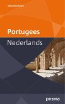 Miraldina Baltazar 85389, Willem Bossier 85390, Gabriël van Damme 233444 - Prisma Woordenboek Portugees-Nederlands