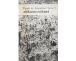 Scherz - Afrikaanse rotskunst
