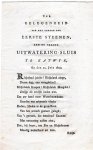  - [Gelegenheidsvers] Ter gelegenheid van het leggen der eerste steenen aan de groote Uitwatering-sluis te Katwijk op den 22 July 1805