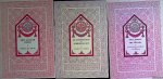 Bhirashi, Silpa & Luang Boribal Buribhand & A.B. Griswold - 1) Thai Lacquer Works; 2) An Appreciation of Sukhothai Art; 3) Thai Image of the Buddha (3 volumes)