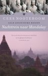 Cees Nooteboom, N.v.t. - Nachttrein naar Mandalay