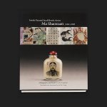 Ma Zengshan 179626, Ka Bo Tsang 227720 - Ma Shaoxuan Inside-Painted Snuff Bottle Artist (1867-1939)