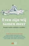 Het Lezerscollectief - Even Zijn Wij Samen Meer