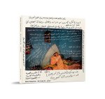 Bieke Depoorter - As it may Be