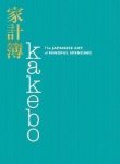 n/a - Kakebo the japanese art of mindful spending