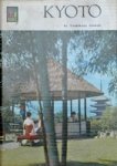 Izumoji, Yoshikazu - Kyoto