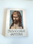 Denkstein, Vladimir und Frantisek Matous: - Jihoceska Gotika