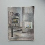 Vele - Nijkerk sradio , Amsterdam