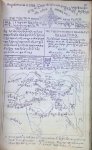 Gegen (Gergan) Dorje Tharchin - The Mirror of News, Wylie: yul phyogs so so'i gsar 'gyur gyi me long, ZYPY: Yulchog Soseu Sargyour Mélong) or Mirror of News from All Sides of the World  1925 - 1931 the first five years complete. Not in any library worldwide