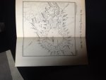 Engmann, E. ( aus  dem russischen von Cremat, W. ) - Die Vertheidigung neuerer Festungen von taktischen Gesichtspunkte