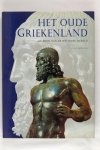 Durando Furio - Het oude Griekenland. De bron van de westerse wereld (3 foto's)