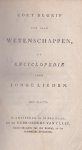 [Formey, Jean Henri Samuel] (1711-1797) - Kort begrip van alle wetenschappen, of Encyclopedie voorjonge lieden. Met platen