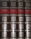 Wagenaar, Jan - Amsterdam, in zyne opkomst, aanwas, geschiedenissen, voorregten, koophandel, gebouwen, kerkenstaat, schoolen, schutterye, gilden en regeeringe, beschreeven, door Jan Wagenaar, historieschryver der stad
