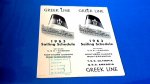 Greek Line - 1963 Sailing schedule between USA - Canada and Northern Europe Mediterranean