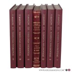 Mancini, Girolamo Maria. - Elementa philosophiae ad mentem D. Thomae Aquinatis Doctoris Angelici ad Triennium Accomodata & Theologia dogmatica ad mentem divi Thomae Aquinatis [ 7 volumes ].