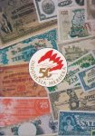 Lo Khing Kiong e.a. - Katalog uang kertas Nusantara 1995 Lo Khing Kiong e.a. - Katalog uang kertas Nusantara 1995