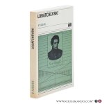 Kagan, V. - Lobatchevski.