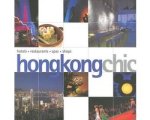 Sofia A. Suarez - Hong Kong Chic
