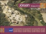 redactie - Jordan religion & faith biblical jordan
