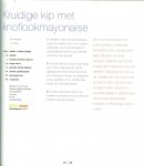 Munneke Hugo en Karel Koolhoven - Allerlekkerst zomer .. 50 zonnige recepten van AllerHande