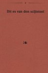(SCATOLOGIE). AKKERMAN e.a. (ed.), Dr. K. - Dit es van den scijtstoel. Uitgegeven met een nawoord en verantwoording door dr. Kees Akkerman en dr. E.K. Konijn.