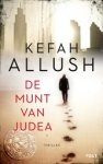 Kefah Allush - De munt van Judea