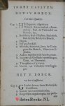 Goodwin, Thomas [1600 - 1680] - Moses en Aäron. Ofte Burgerlycke, En Kerckelycke Gewoonten, Gebruyckt by den ouden Hebreen, waergenomen en wijtlopig ontdeckt tot verklaringe van vele duystere Texten door de gntsche Schrifture. Welcke Texten in 't eynde van 't Boeck daer by g...