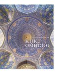 Catherine Mccormack - Kijk omhoog Prachtige koepels, gewelven en plafonds
