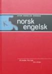 Kirkeby, Willy A - Stor Engelsk ordbok. Norsk - Engelsk. Large English Dictionary